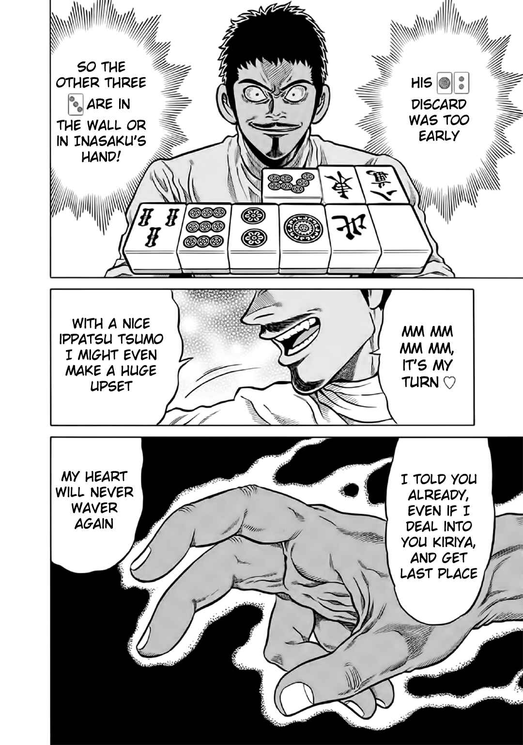 Page 19 Chapter 51 The Prodigy of Iron Calls: Kabukichou Domination Arc
