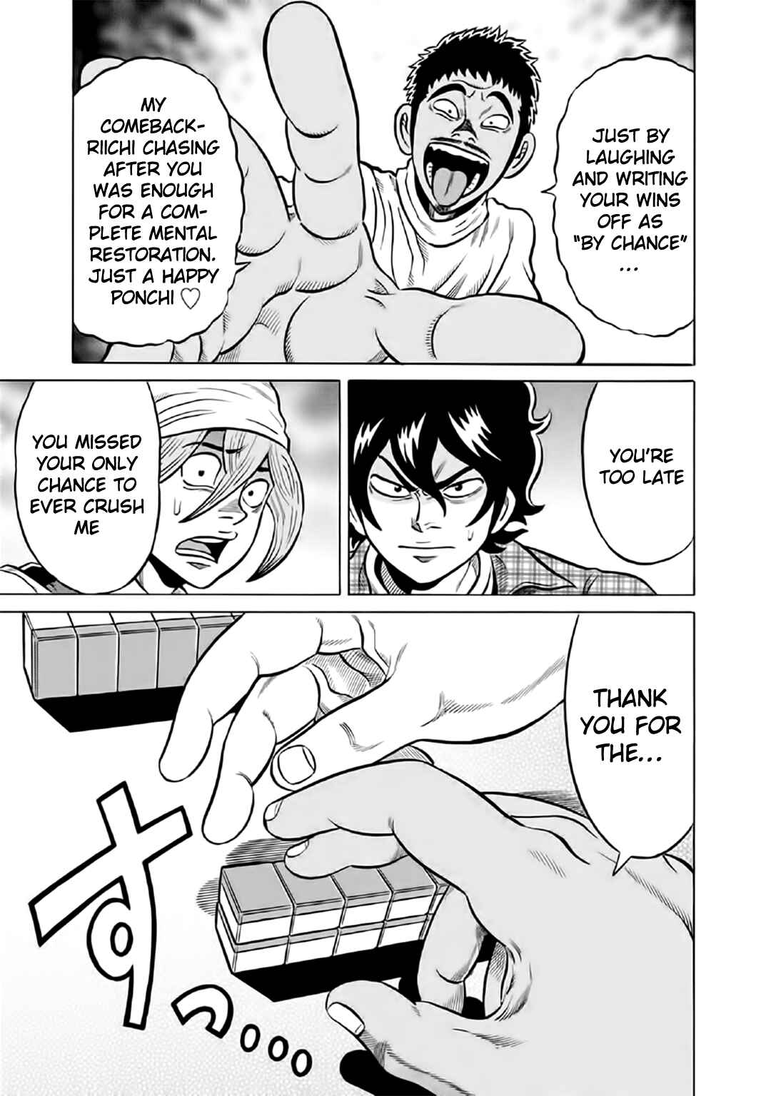 Page 20 Chapter 51 The Prodigy of Iron Calls: Kabukichou Domination Arc