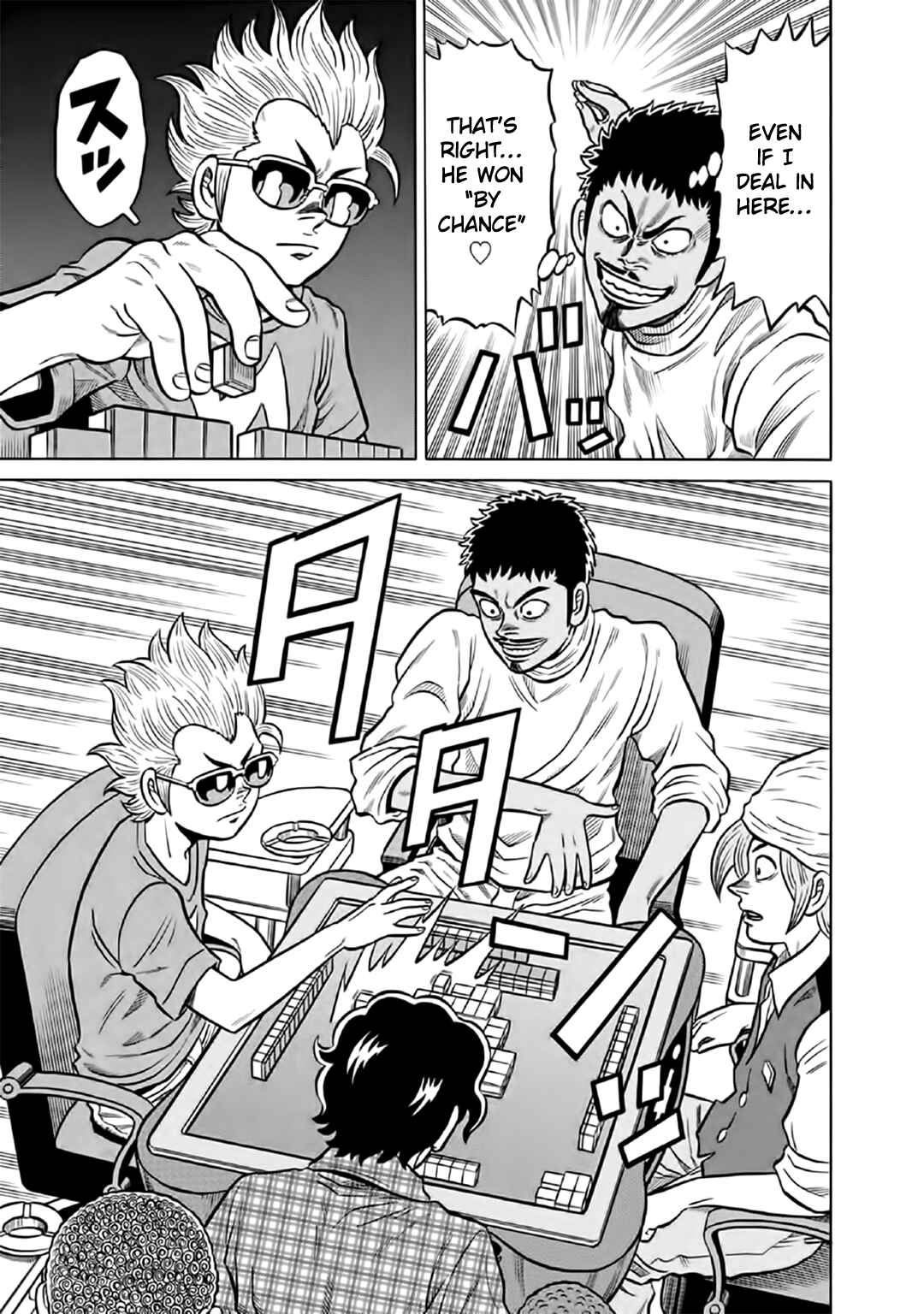 Page 22 Chapter 51 The Prodigy of Iron Calls: Kabukichou Domination Arc