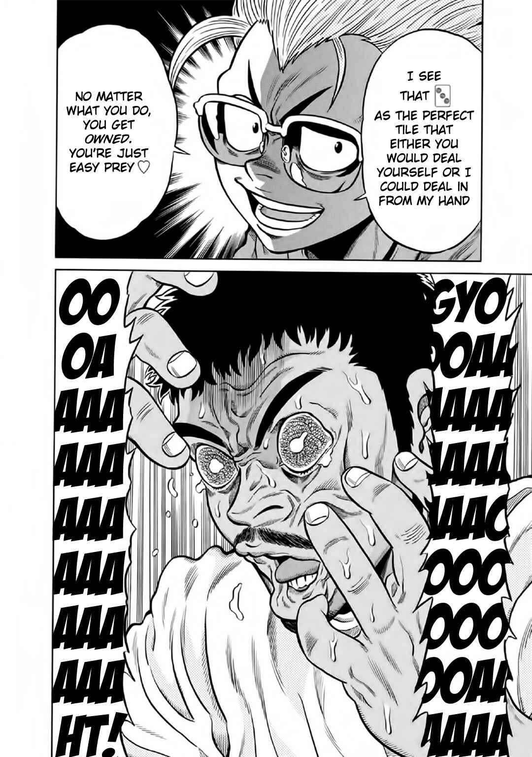 Page 25 Chapter 51 The Prodigy of Iron Calls: Kabukichou Domination Arc