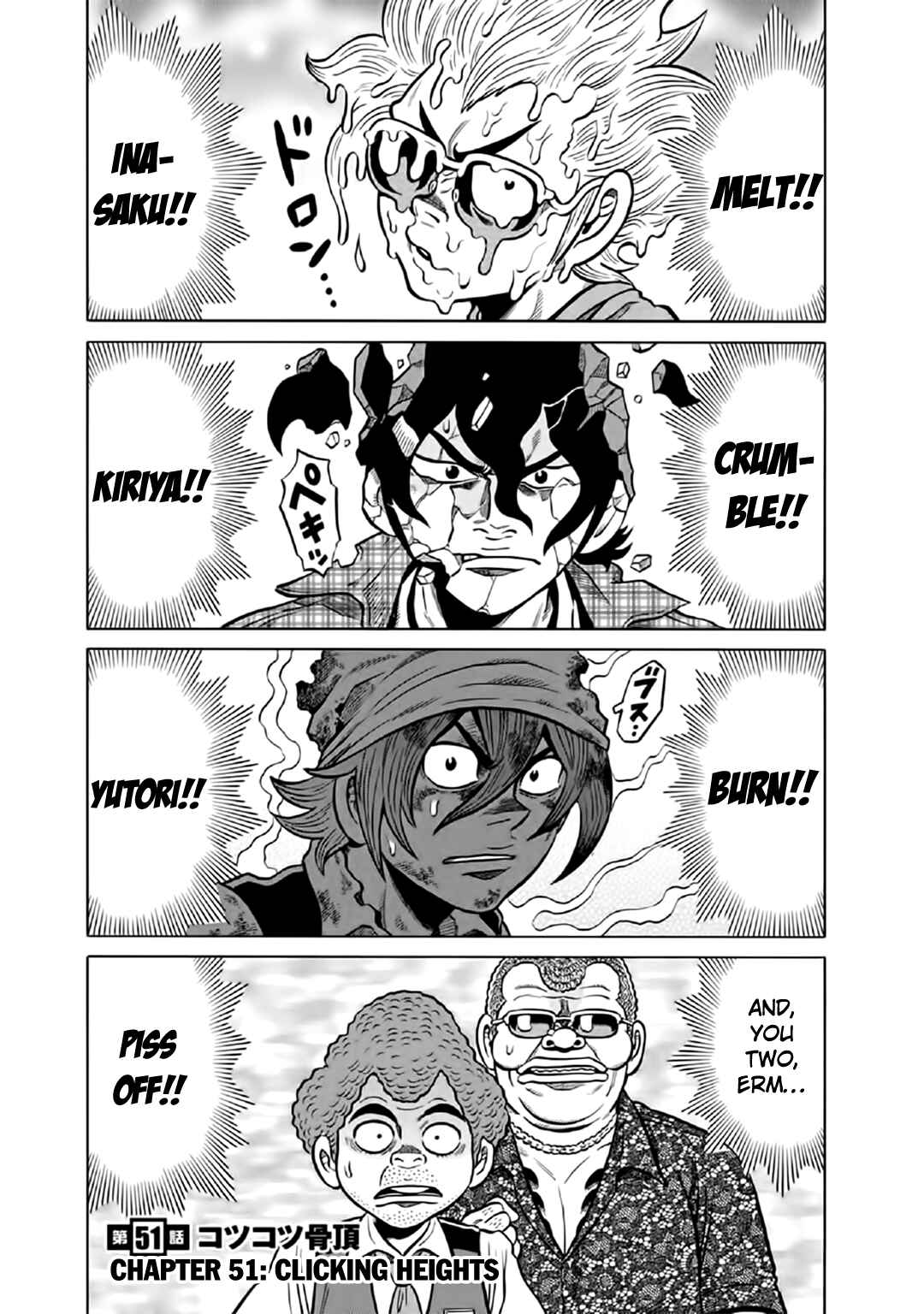 Page 6 Chapter 51 The Prodigy of Iron Calls: Kabukichou Domination Arc