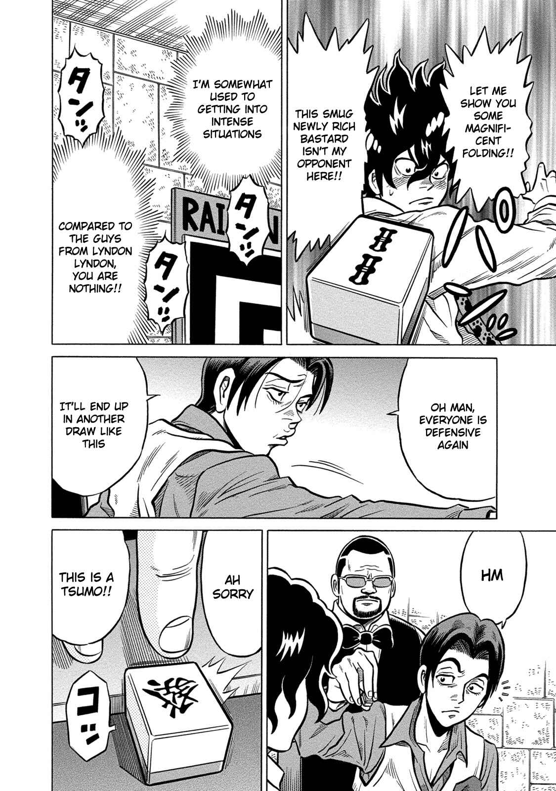 Page 10 Chapter 67 The Prodigy of Iron Calls: Kabukichou Domination Arc