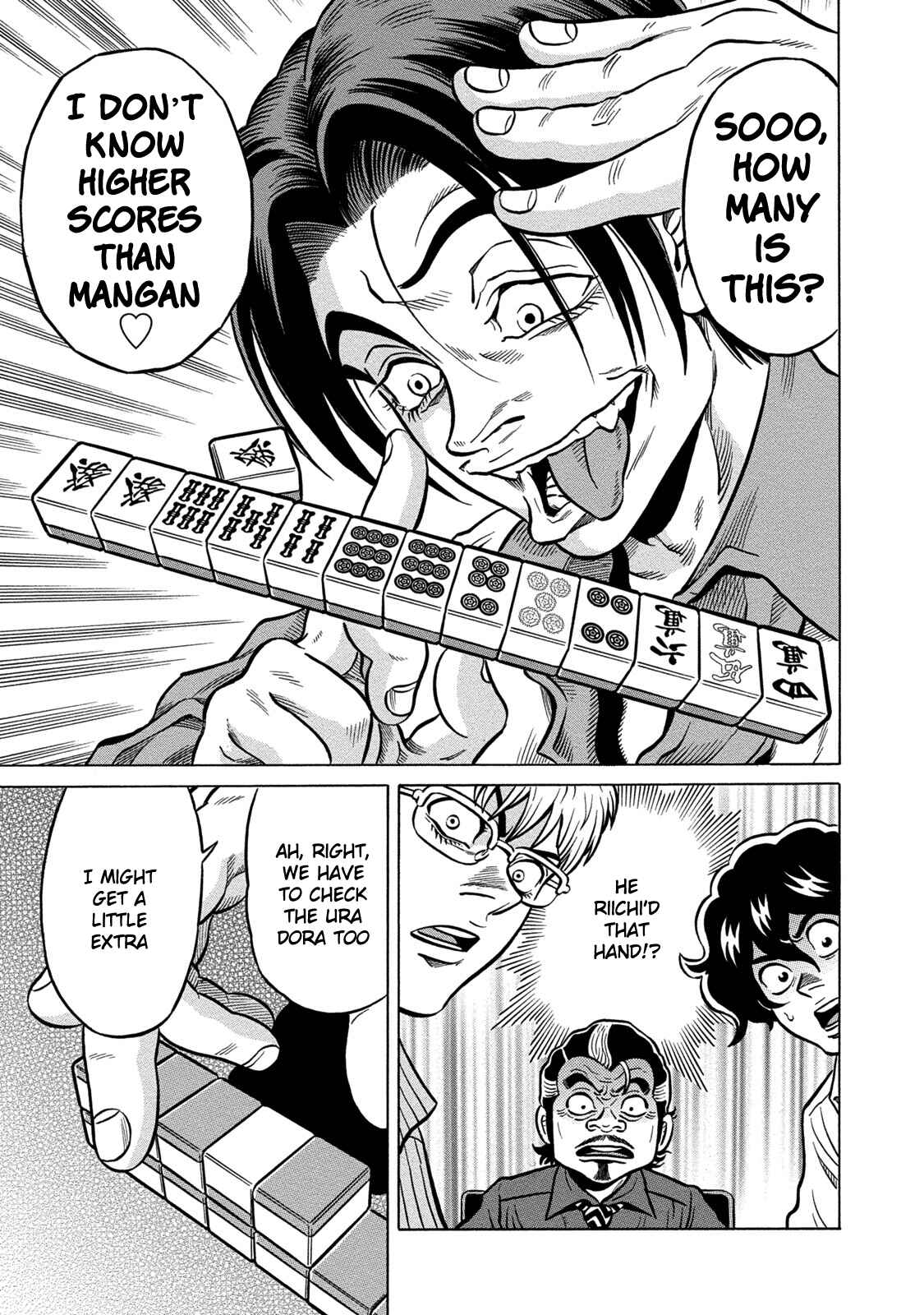 Page 11 Chapter 67 The Prodigy of Iron Calls: Kabukichou Domination Arc