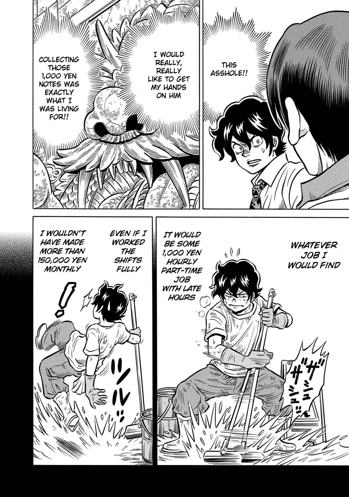 Page 16 Chapter 67 The Prodigy of Iron Calls: Kabukichou Domination Arc