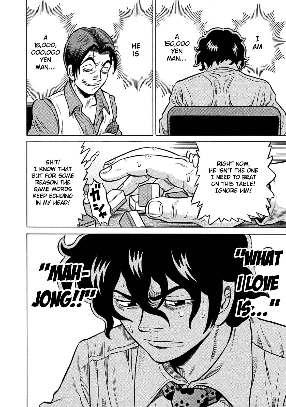 Page 20 Chapter 67 The Prodigy of Iron Calls: Kabukichou Domination Arc