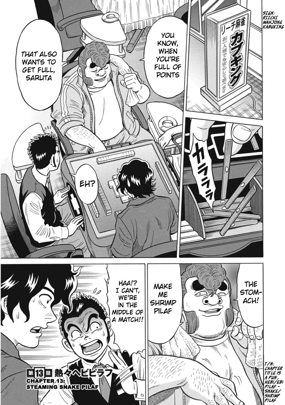 Page 1 Chapter 13 The Prodigy of Iron Calls: Kabukichou Domination Arc