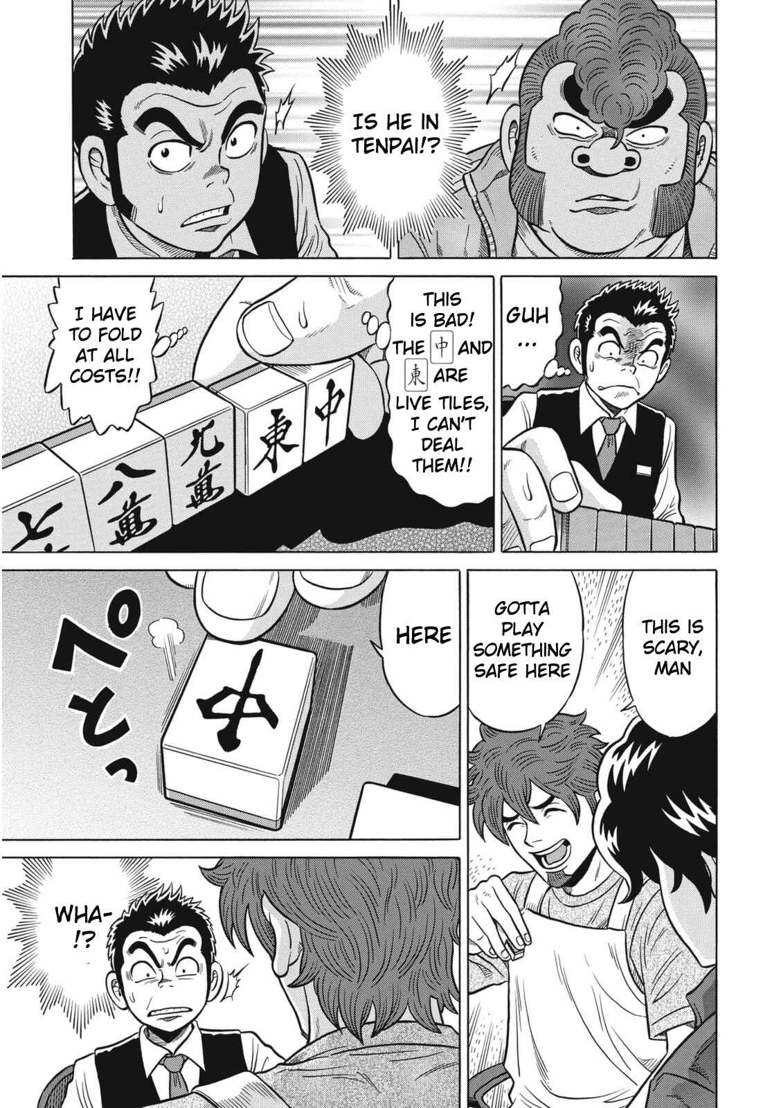 Page 15 Chapter 13 The Prodigy of Iron Calls: Kabukichou Domination Arc