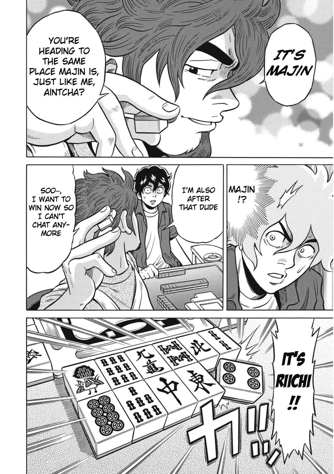 Page 18 Chapter 13 The Prodigy of Iron Calls: Kabukichou Domination Arc