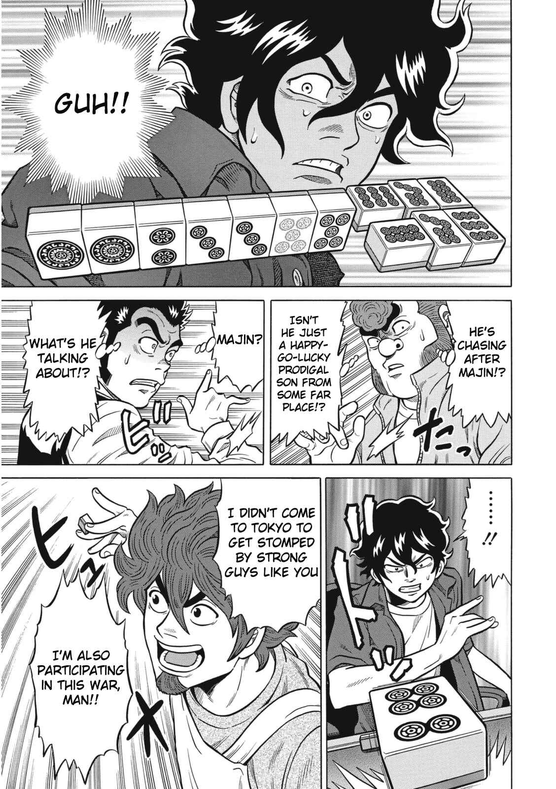 Page 19 Chapter 13 The Prodigy of Iron Calls: Kabukichou Domination Arc
