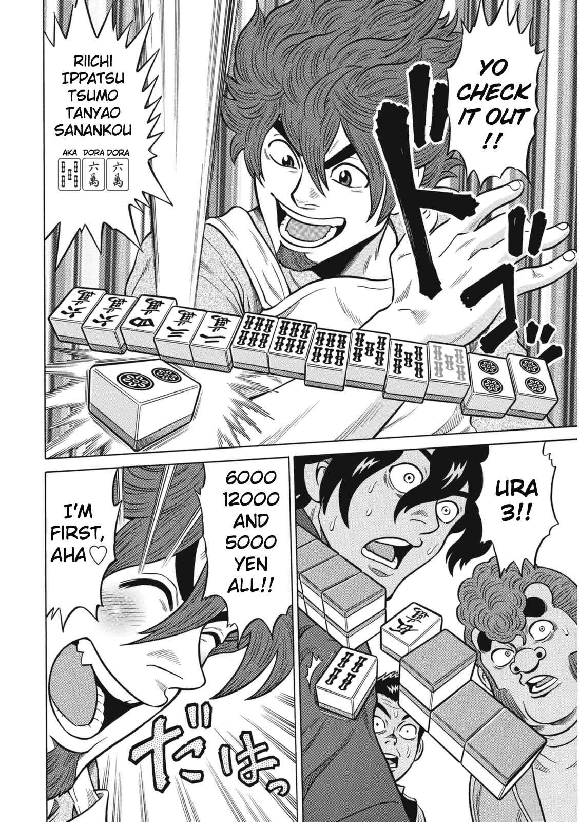 Page 20 Chapter 13 The Prodigy of Iron Calls: Kabukichou Domination Arc