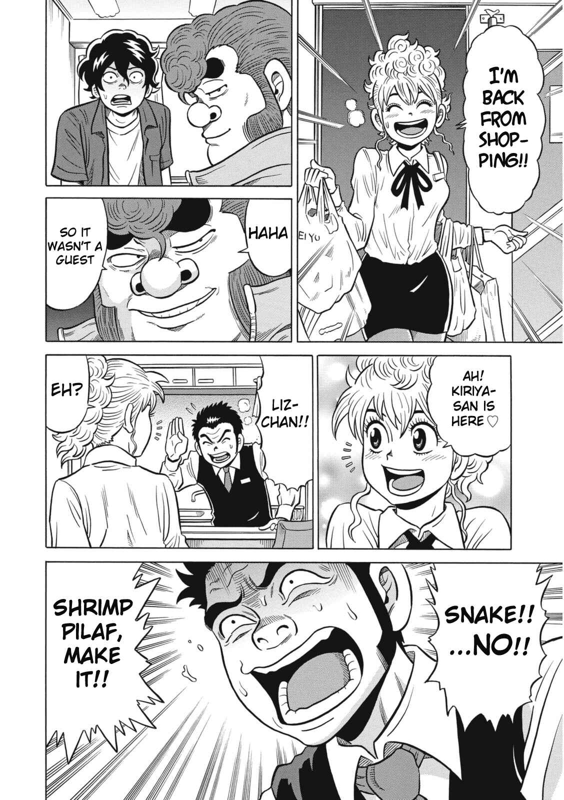 Page 4 Chapter 13 The Prodigy of Iron Calls: Kabukichou Domination Arc