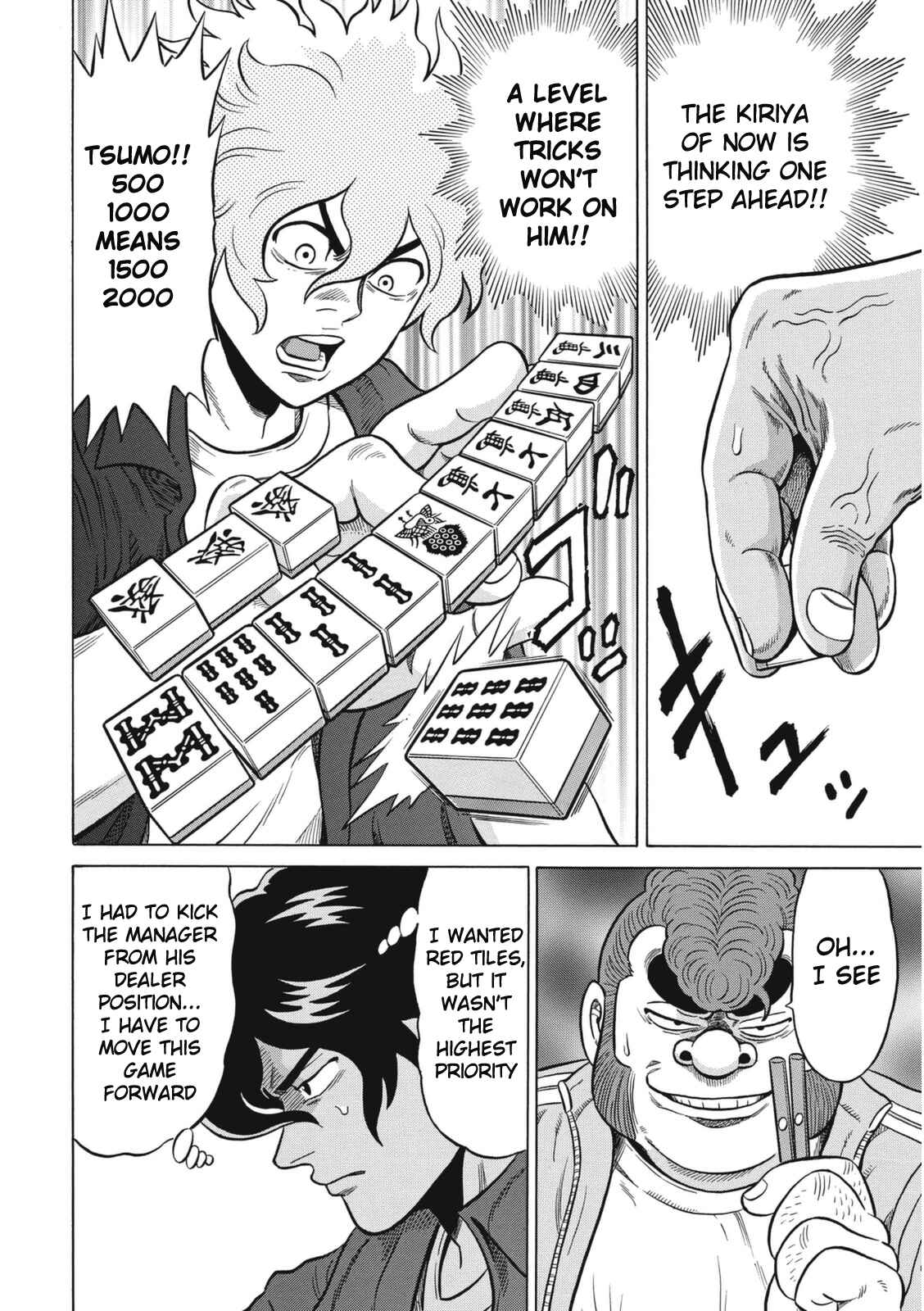 Page 8 Chapter 13 The Prodigy of Iron Calls: Kabukichou Domination Arc