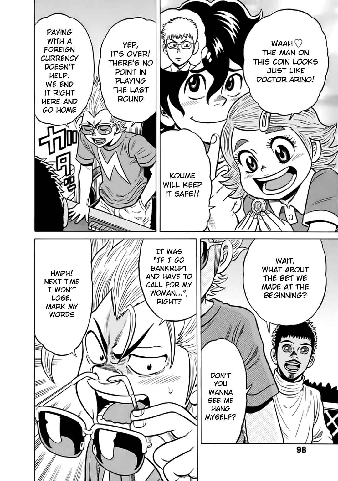Page 12 Chapter 55 The Prodigy of Iron Calls: Kabukichou Domination Arc