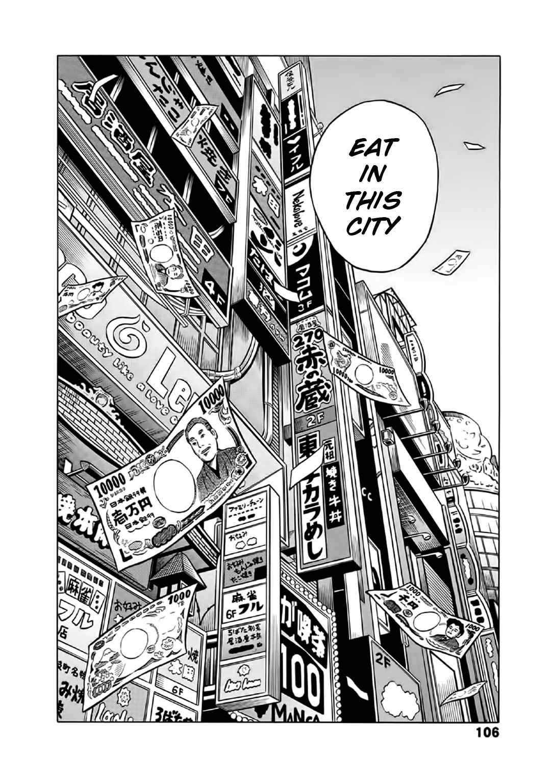 Page 20 Chapter 55 The Prodigy of Iron Calls: Kabukichou Domination Arc