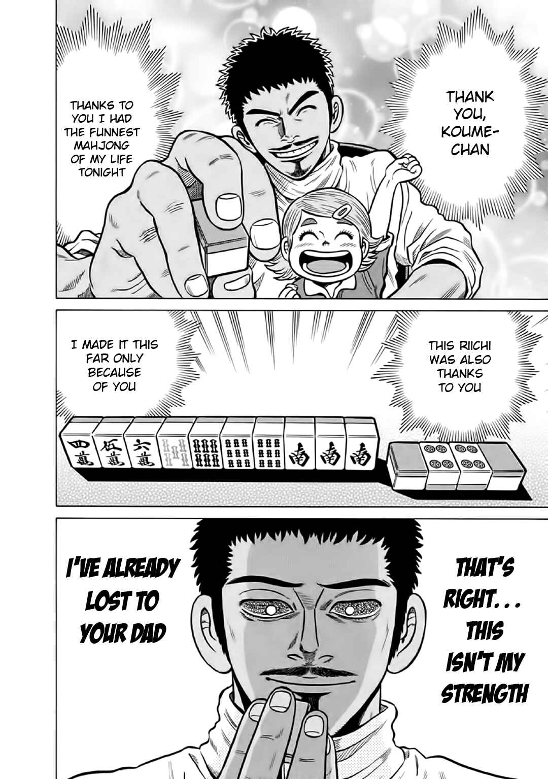 Page 4 Chapter 55 The Prodigy of Iron Calls: Kabukichou Domination Arc