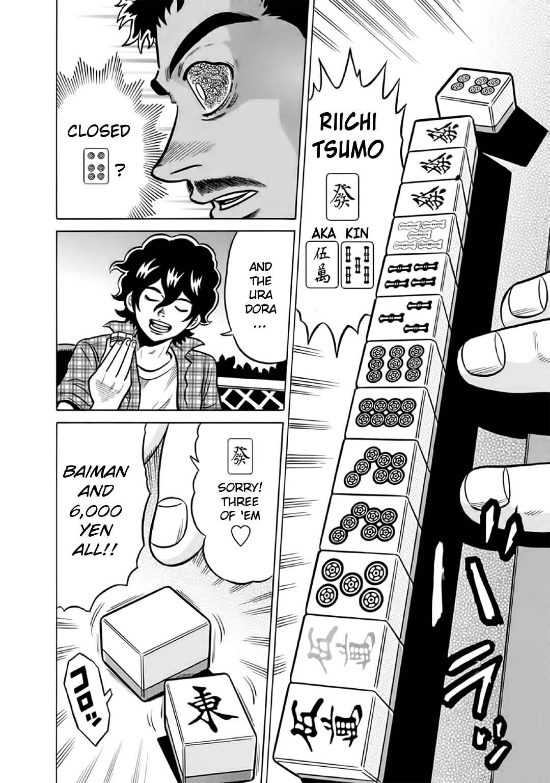 Page 8 Chapter 55 The Prodigy of Iron Calls: Kabukichou Domination Arc