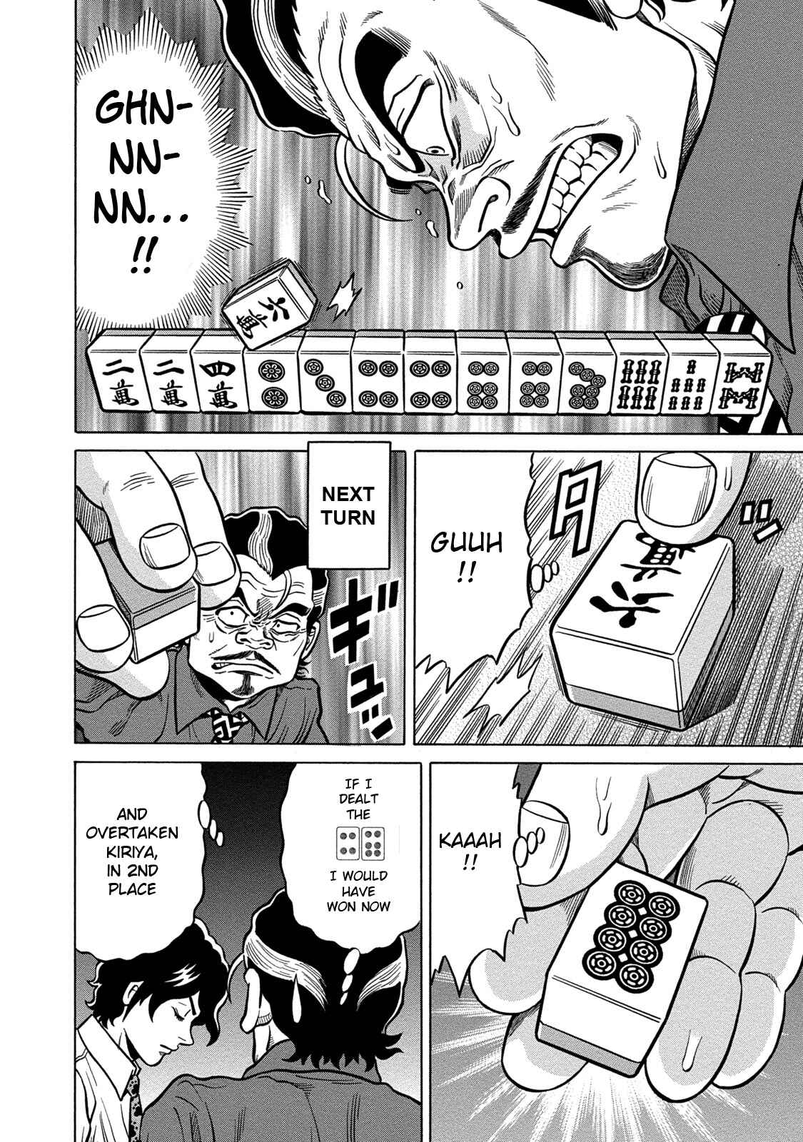 Page 16 Chapter 68 The Prodigy of Iron Calls: Kabukichou Domination Arc
