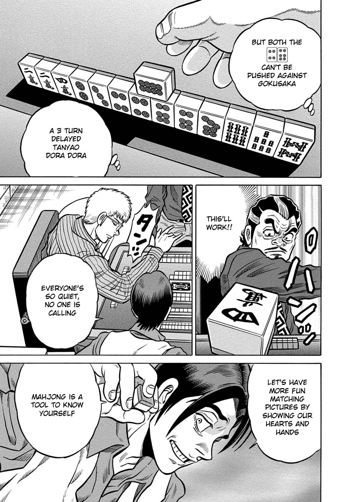 Page 17 Chapter 68 The Prodigy of Iron Calls: Kabukichou Domination Arc