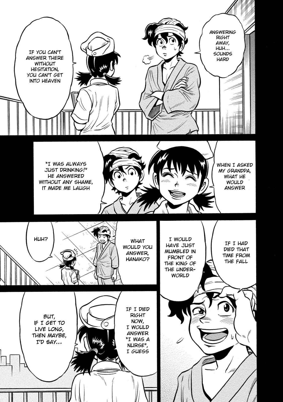 Page 3 Chapter 68 The Prodigy of Iron Calls: Kabukichou Domination Arc