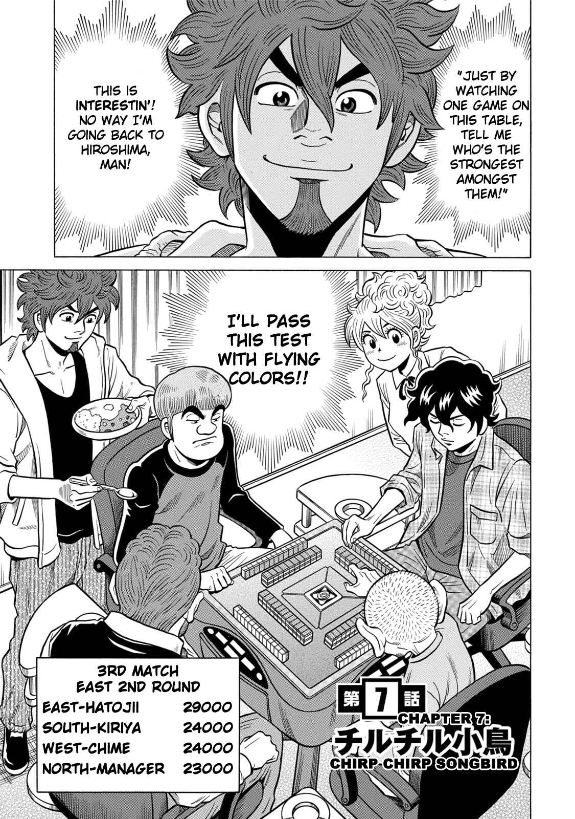 Page 1 Chapter 7 The Prodigy of Iron Calls: Kabukichou Domination Arc