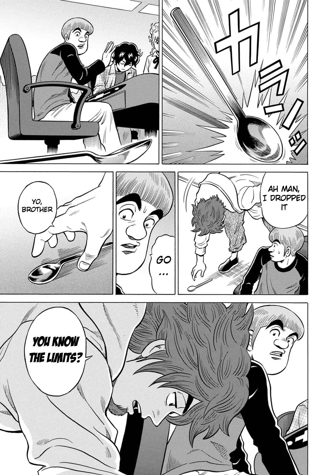 Page 17 Chapter 7 The Prodigy of Iron Calls: Kabukichou Domination Arc