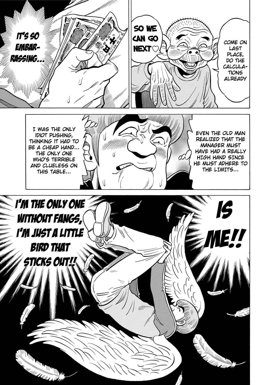 Page 19 Chapter 7 The Prodigy of Iron Calls: Kabukichou Domination Arc