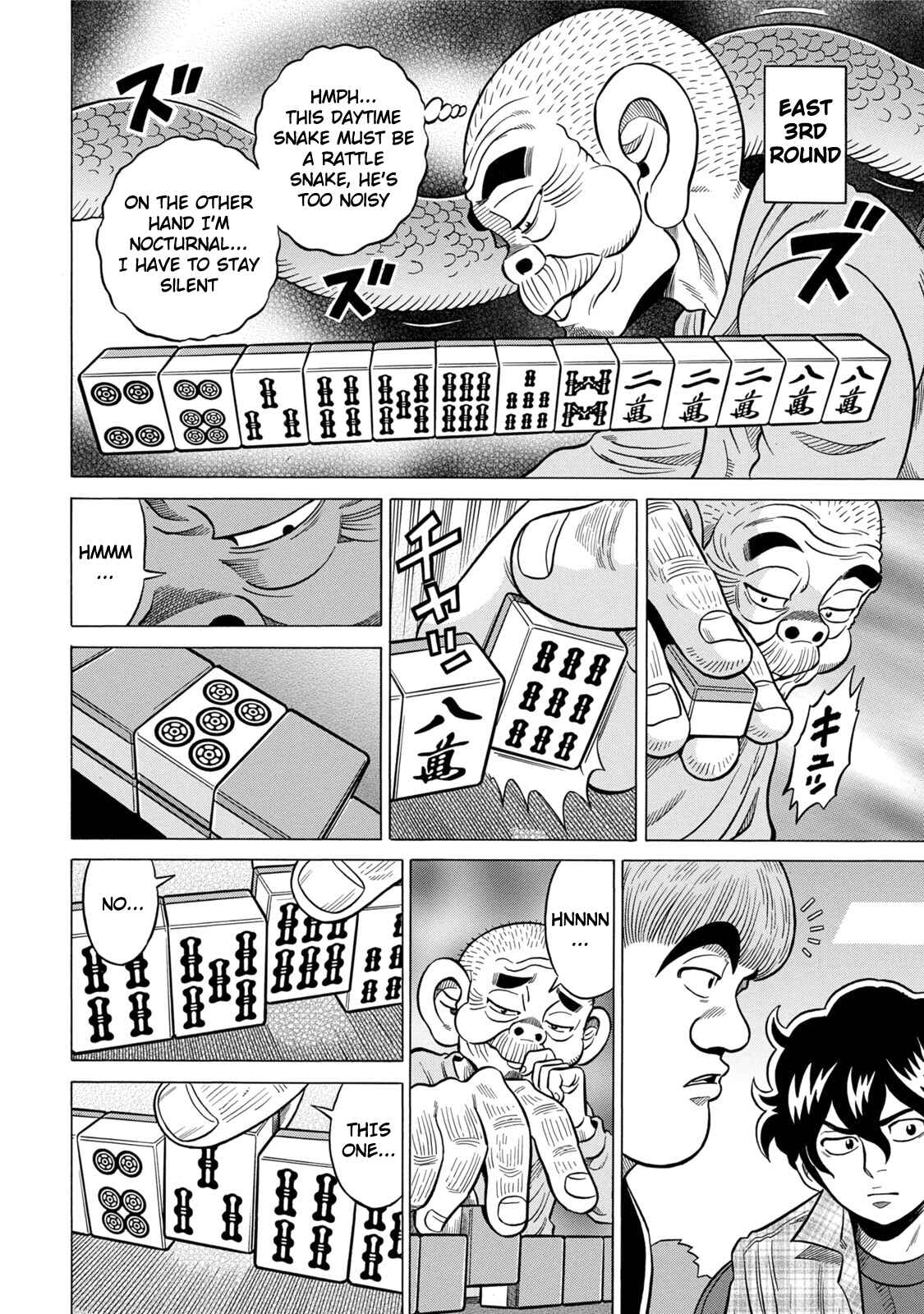 Page 4 Chapter 7 The Prodigy of Iron Calls: Kabukichou Domination Arc
