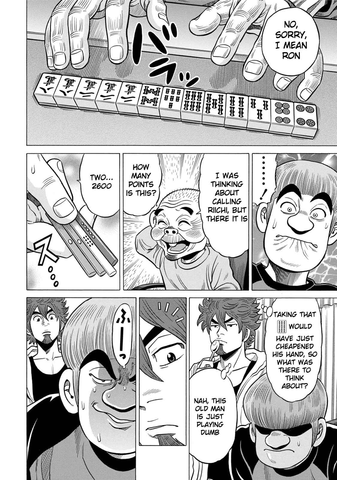Page 6 Chapter 7 The Prodigy of Iron Calls: Kabukichou Domination Arc