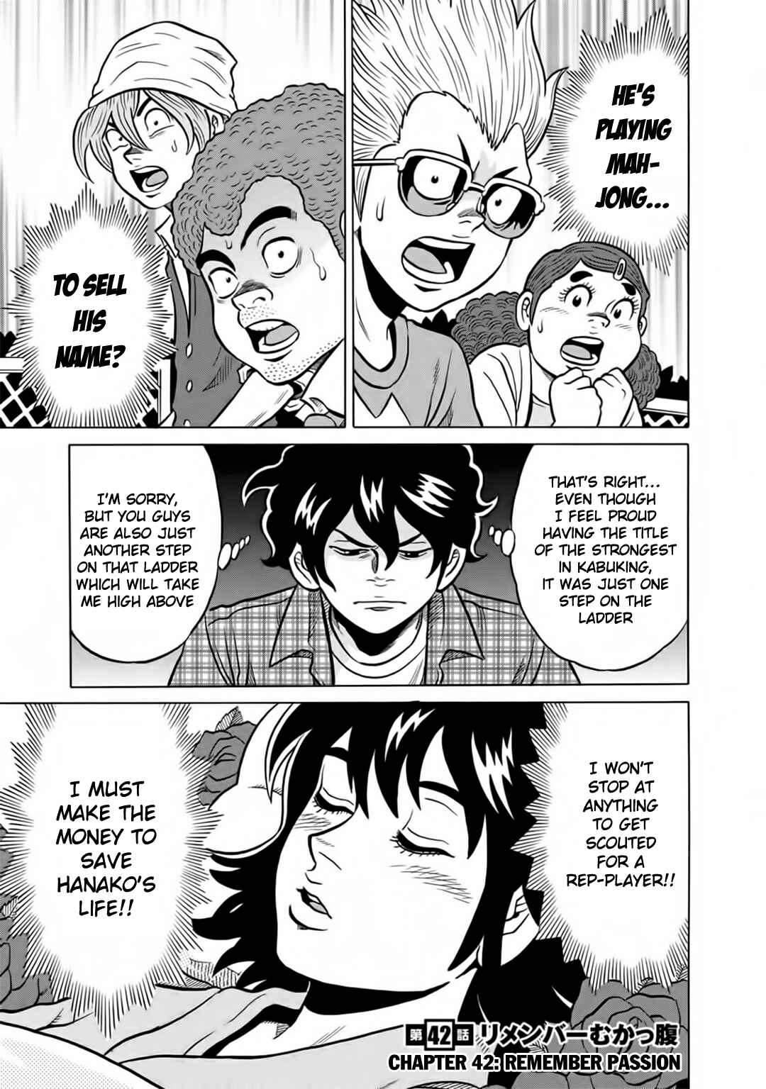 Page 1 Chapter 42 The Prodigy of Iron Calls: Kabukichou Domination Arc