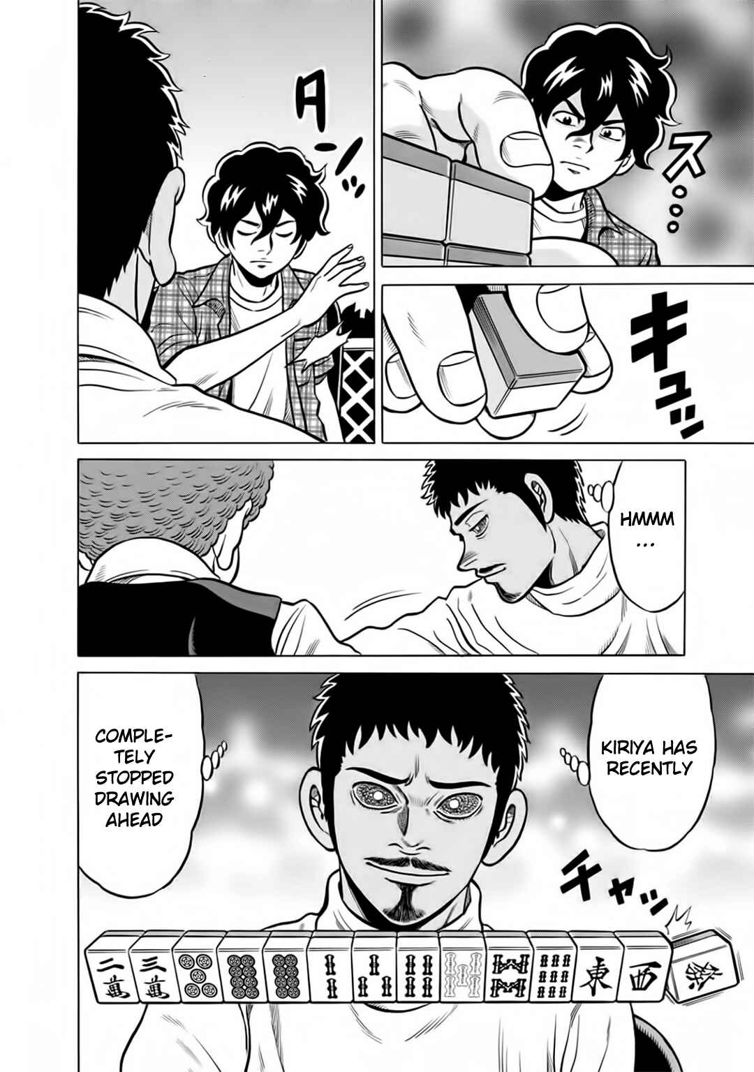Page 12 Chapter 42 The Prodigy of Iron Calls: Kabukichou Domination Arc