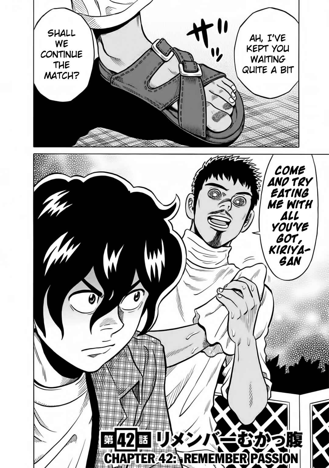 Page 2 Chapter 42 The Prodigy of Iron Calls: Kabukichou Domination Arc