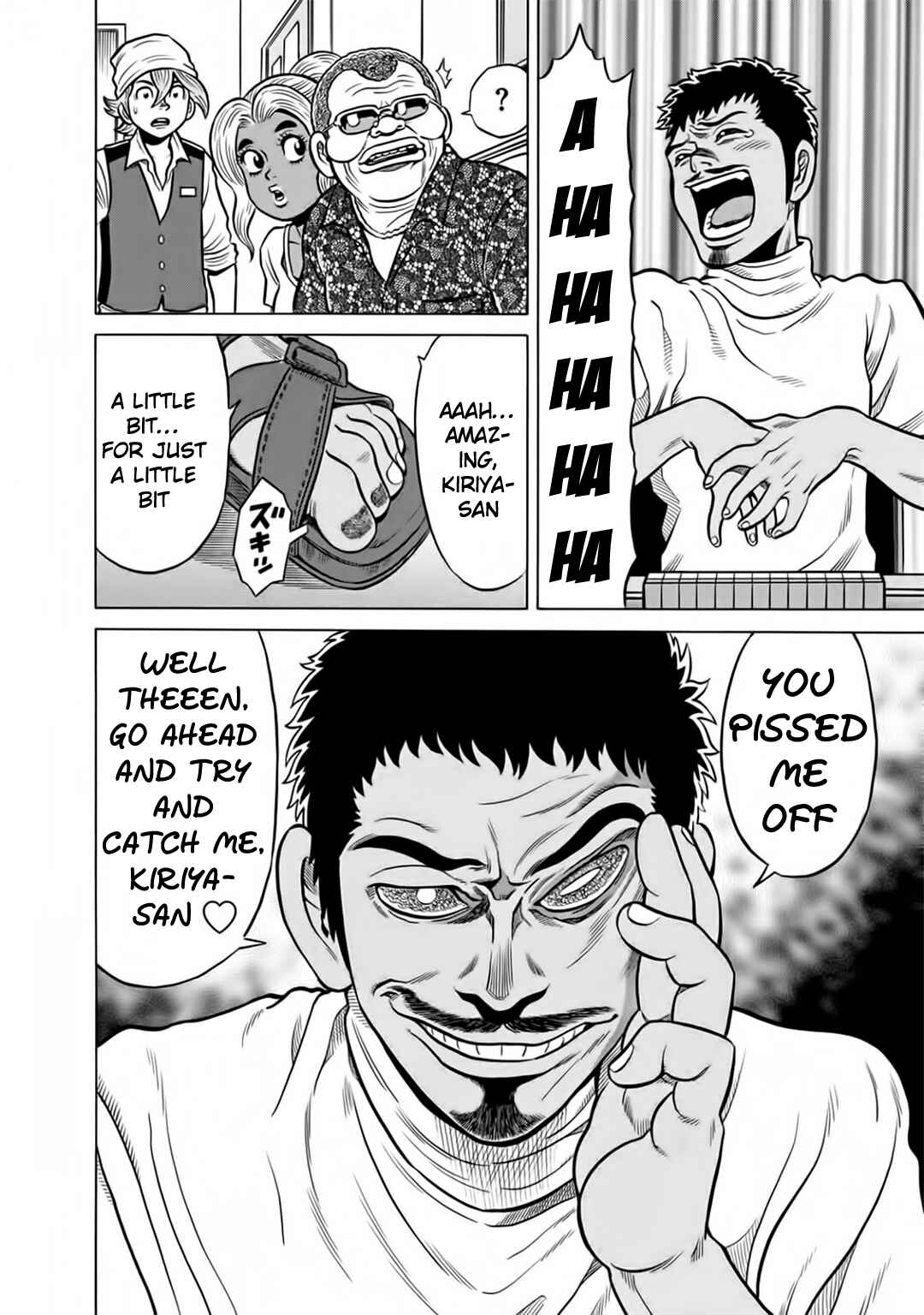 Page 20 Chapter 42 The Prodigy of Iron Calls: Kabukichou Domination Arc