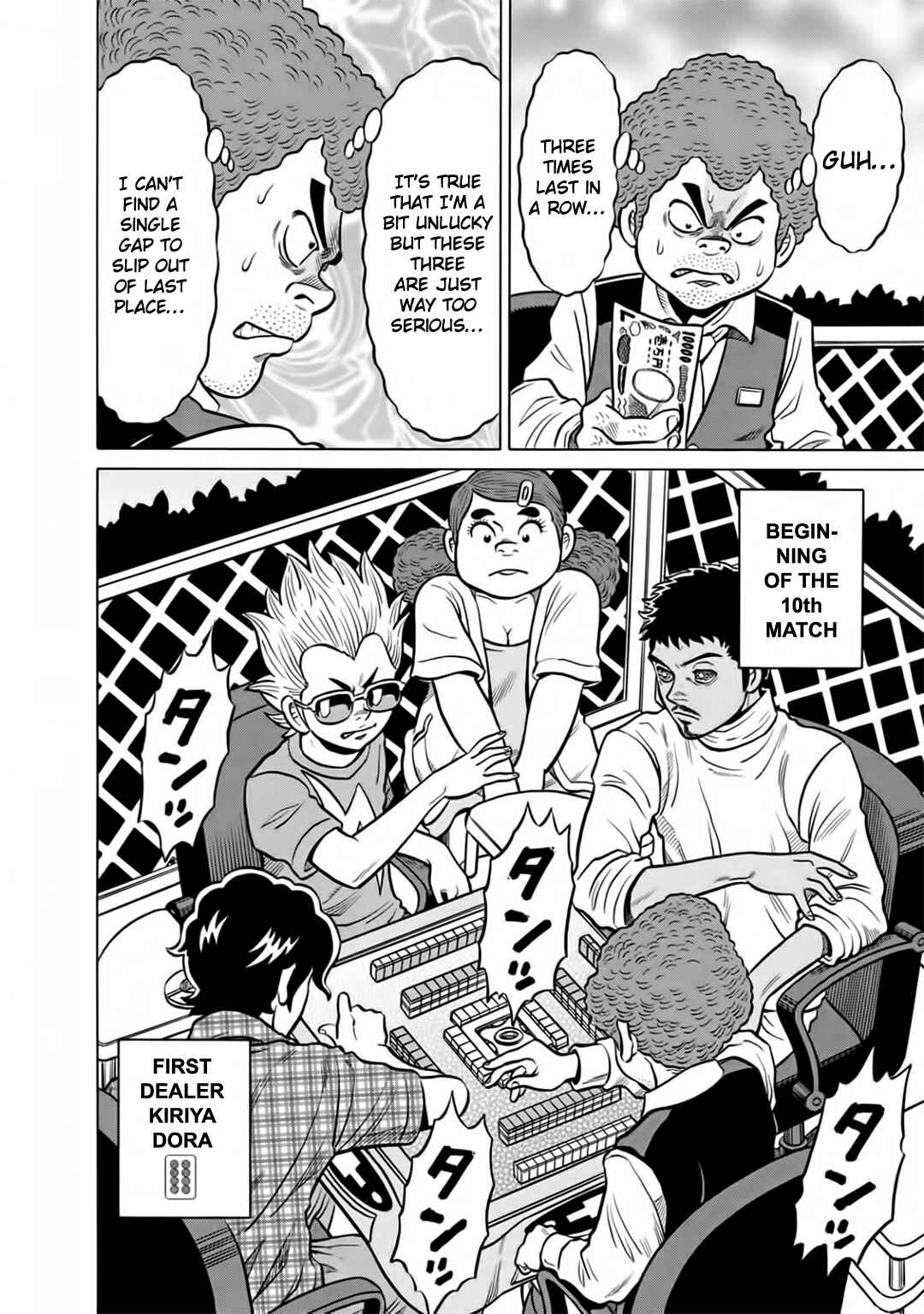 Page 6 Chapter 42 The Prodigy of Iron Calls: Kabukichou Domination Arc