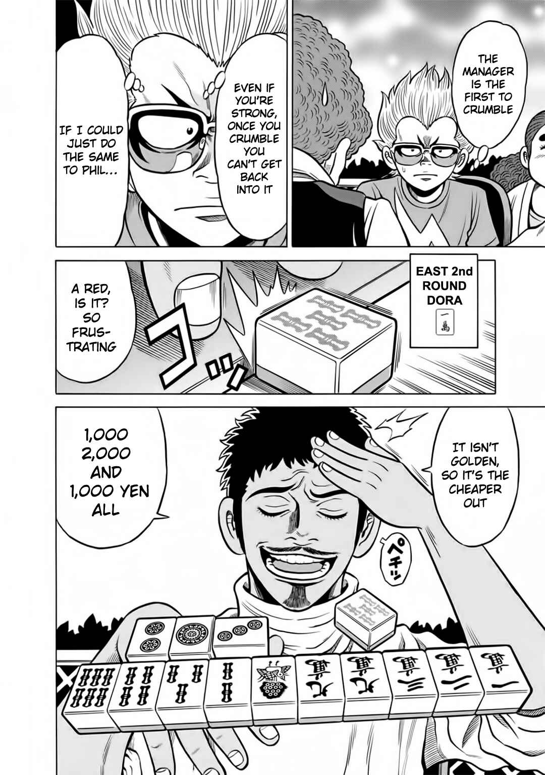 Page 8 Chapter 42 The Prodigy of Iron Calls: Kabukichou Domination Arc