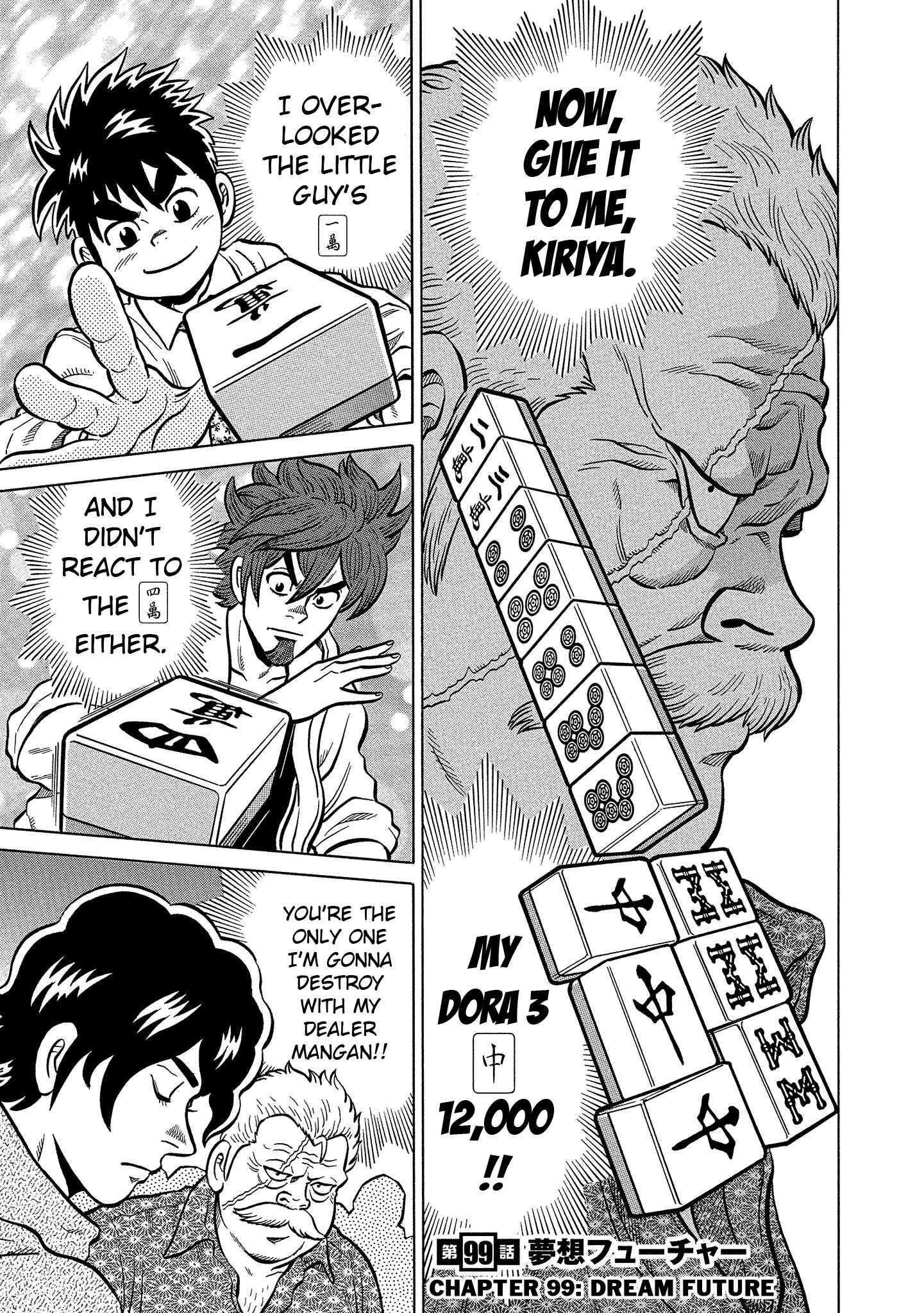Page 1 Chapter 99 The Prodigy of Iron Calls: Kabukichou Domination Arc