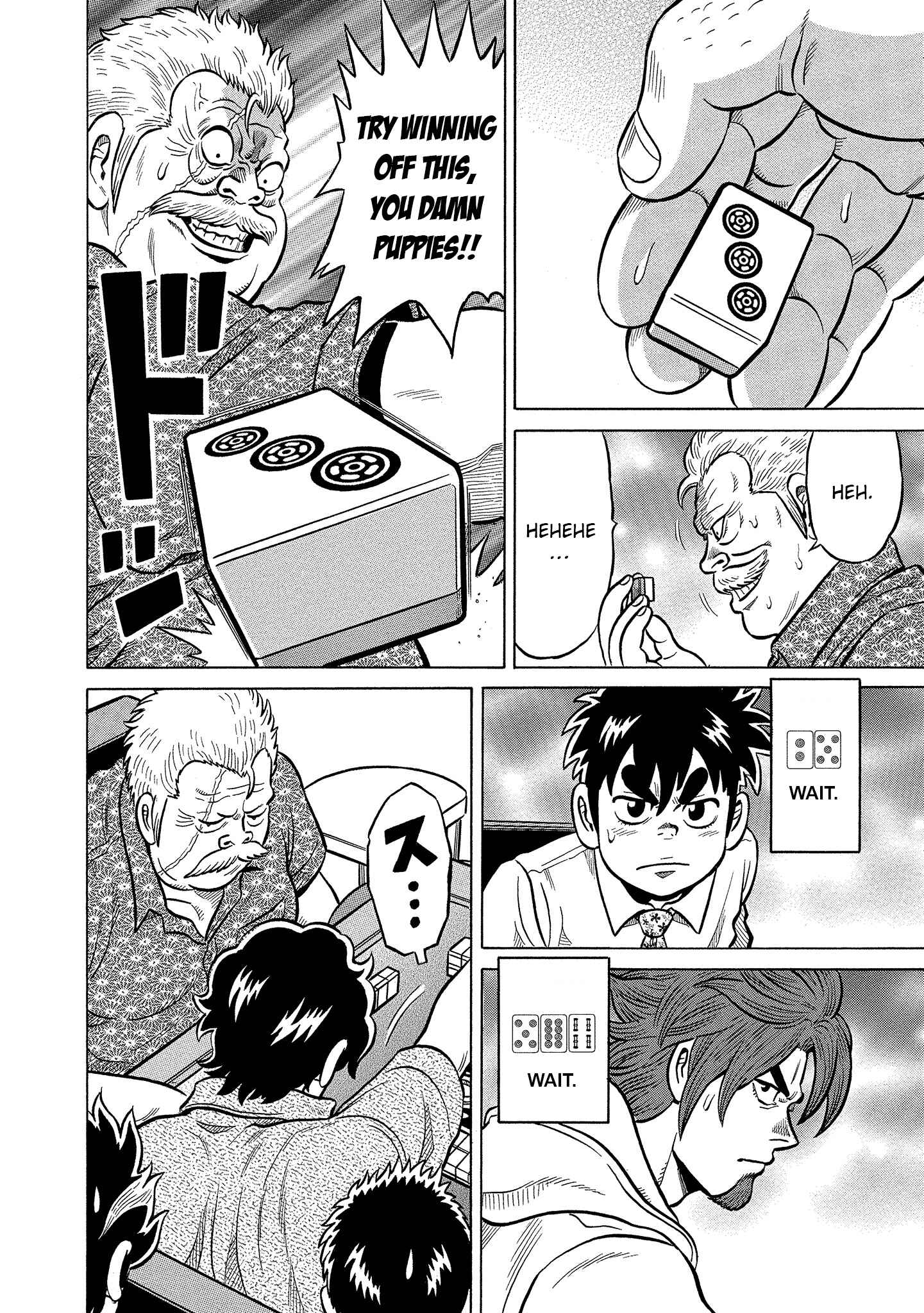 Page 10 Chapter 99 The Prodigy of Iron Calls: Kabukichou Domination Arc