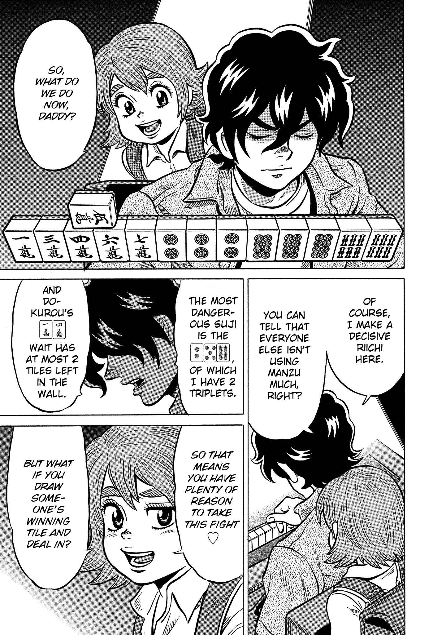 Page 13 Chapter 99 The Prodigy of Iron Calls: Kabukichou Domination Arc