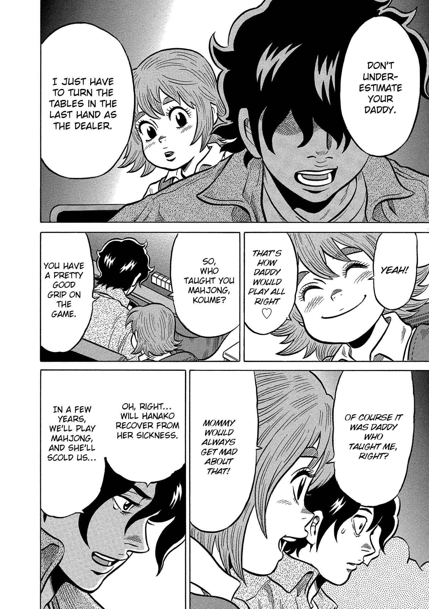 Page 14 Chapter 99 The Prodigy of Iron Calls: Kabukichou Domination Arc
