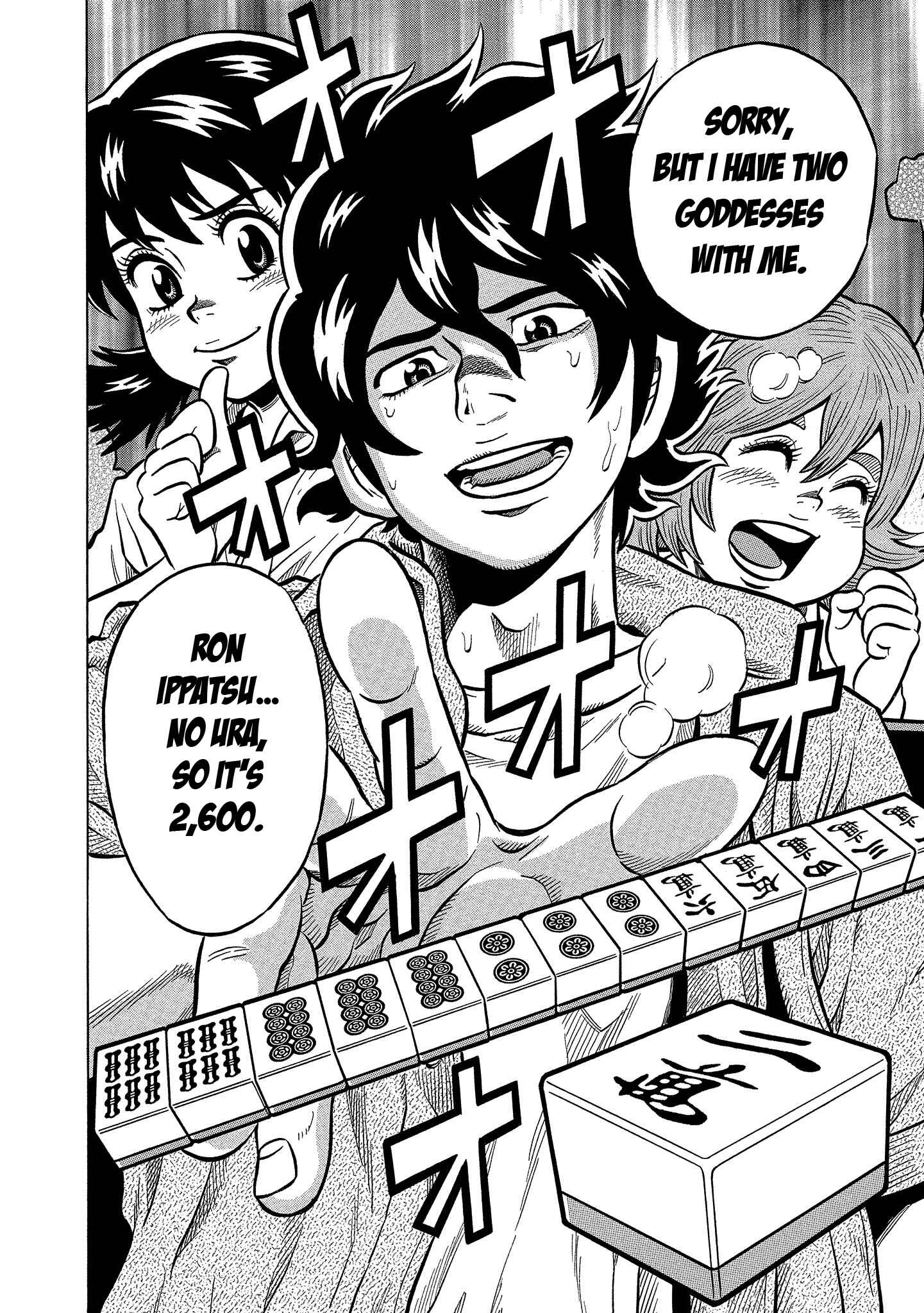 Page 20 Chapter 99 The Prodigy of Iron Calls: Kabukichou Domination Arc