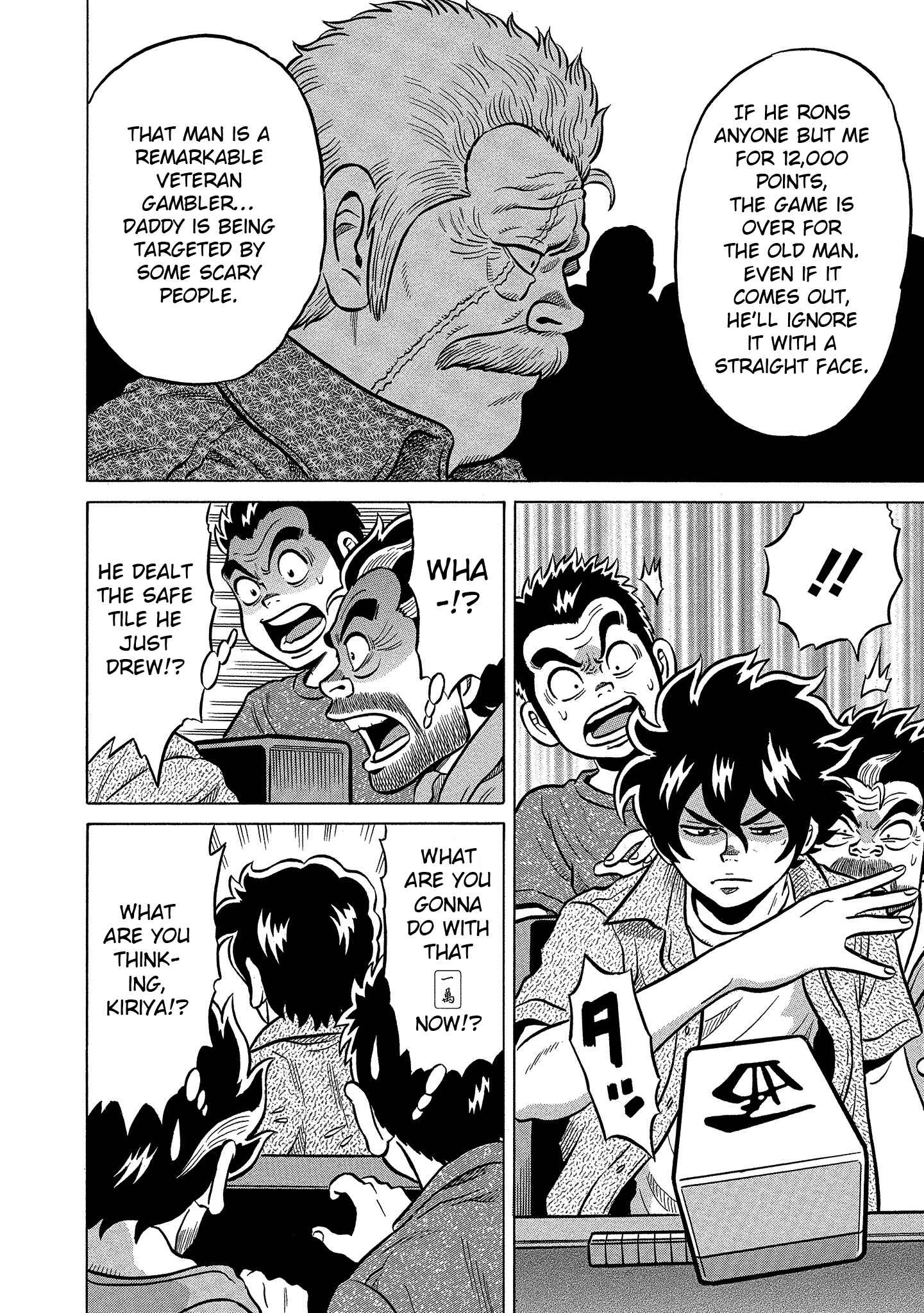 Page 6 Chapter 99 The Prodigy of Iron Calls: Kabukichou Domination Arc