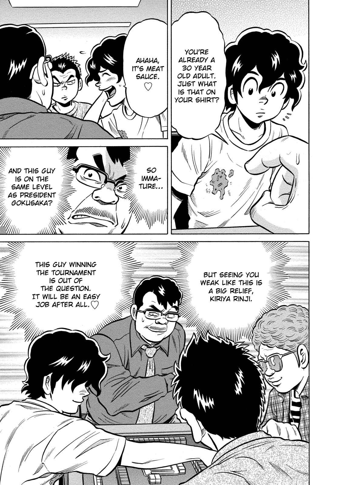 Page 11 Chapter 82 The Prodigy of Iron Calls: Kabukichou Domination Arc