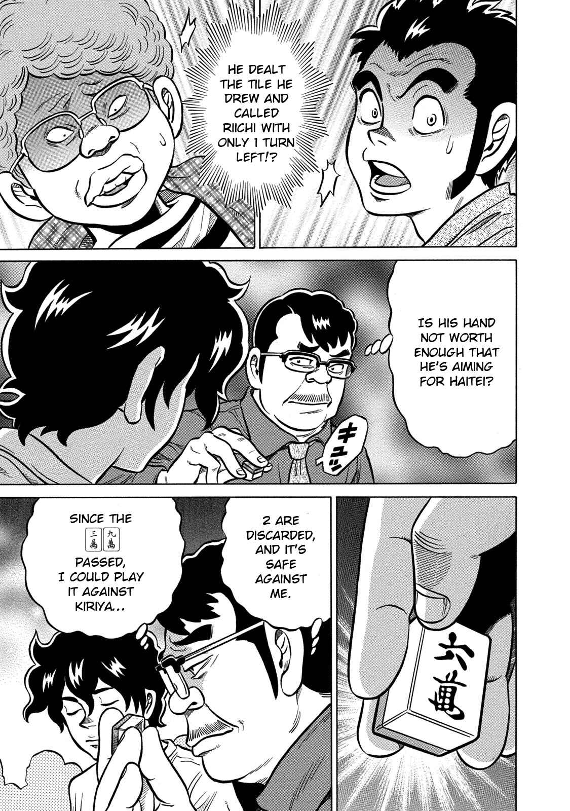 Page 15 Chapter 82 The Prodigy of Iron Calls: Kabukichou Domination Arc