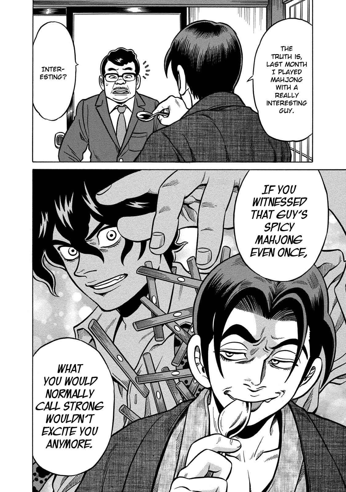 Page 4 Chapter 82 The Prodigy of Iron Calls: Kabukichou Domination Arc