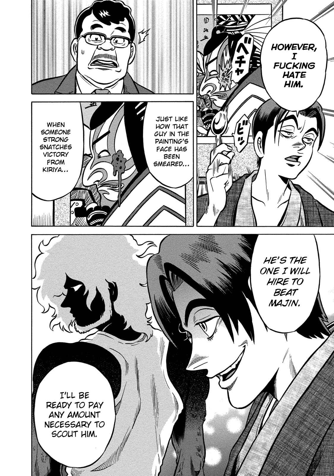 Page 6 Chapter 82 The Prodigy of Iron Calls: Kabukichou Domination Arc