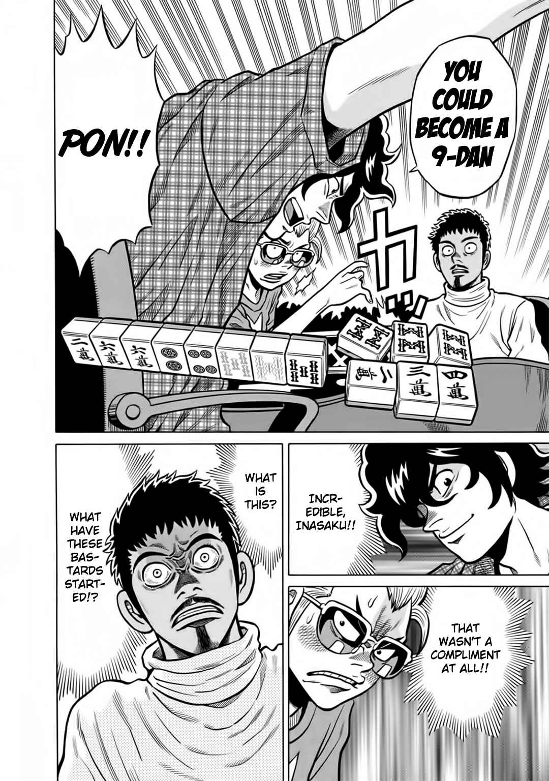 Page 20 Chapter 49 The Prodigy of Iron Calls: Kabukichou Domination Arc