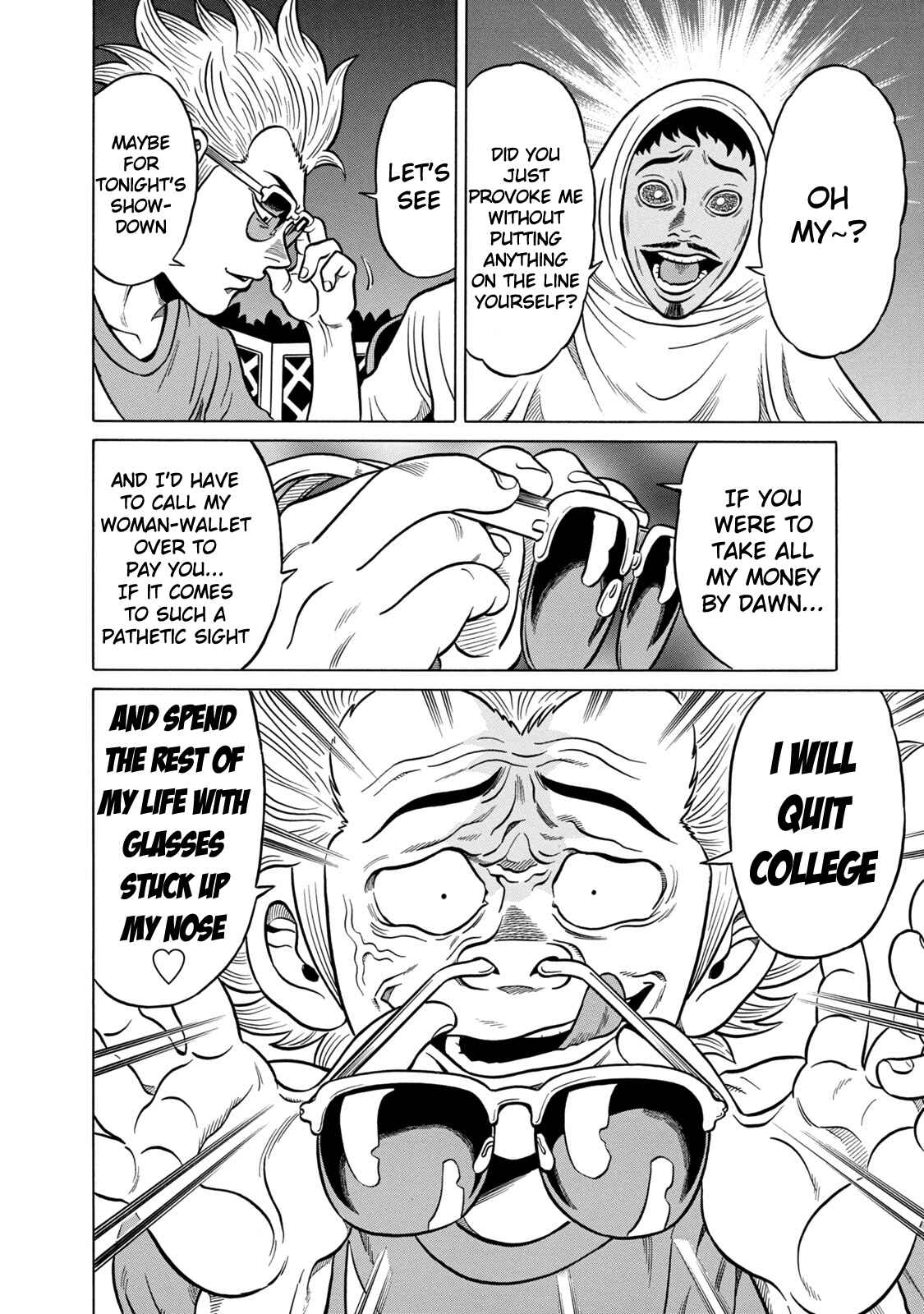 Page 10 Chapter 36 The Prodigy of Iron Calls: Kabukichou Domination Arc
