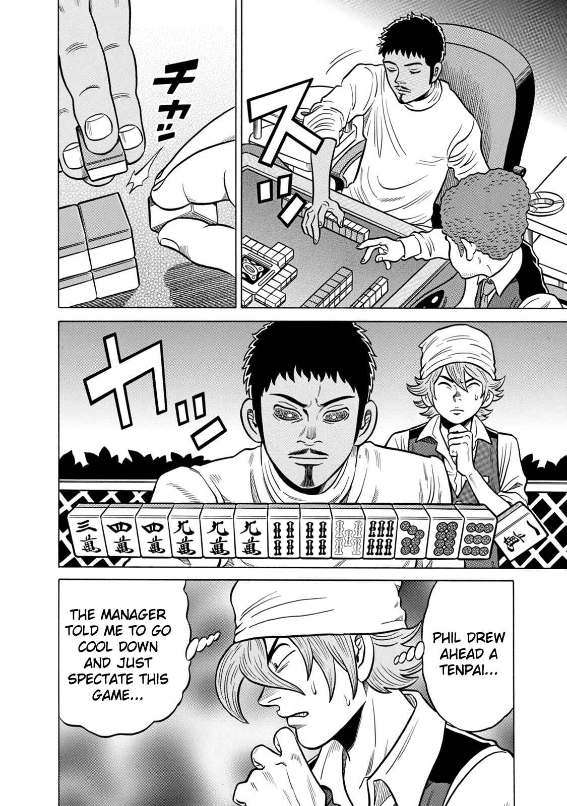 Page 14 Chapter 36 The Prodigy of Iron Calls: Kabukichou Domination Arc