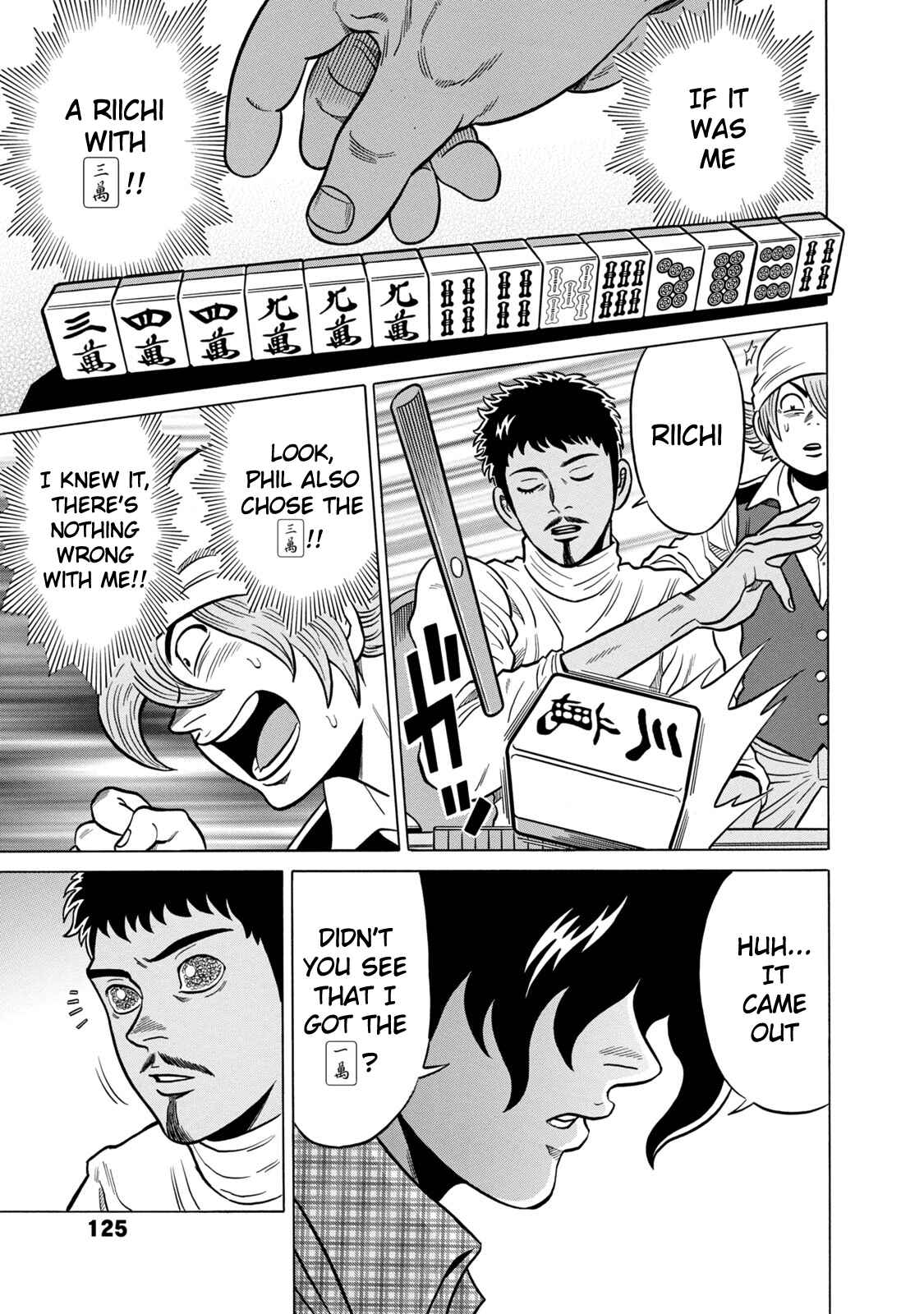 Page 19 Chapter 36 The Prodigy of Iron Calls: Kabukichou Domination Arc