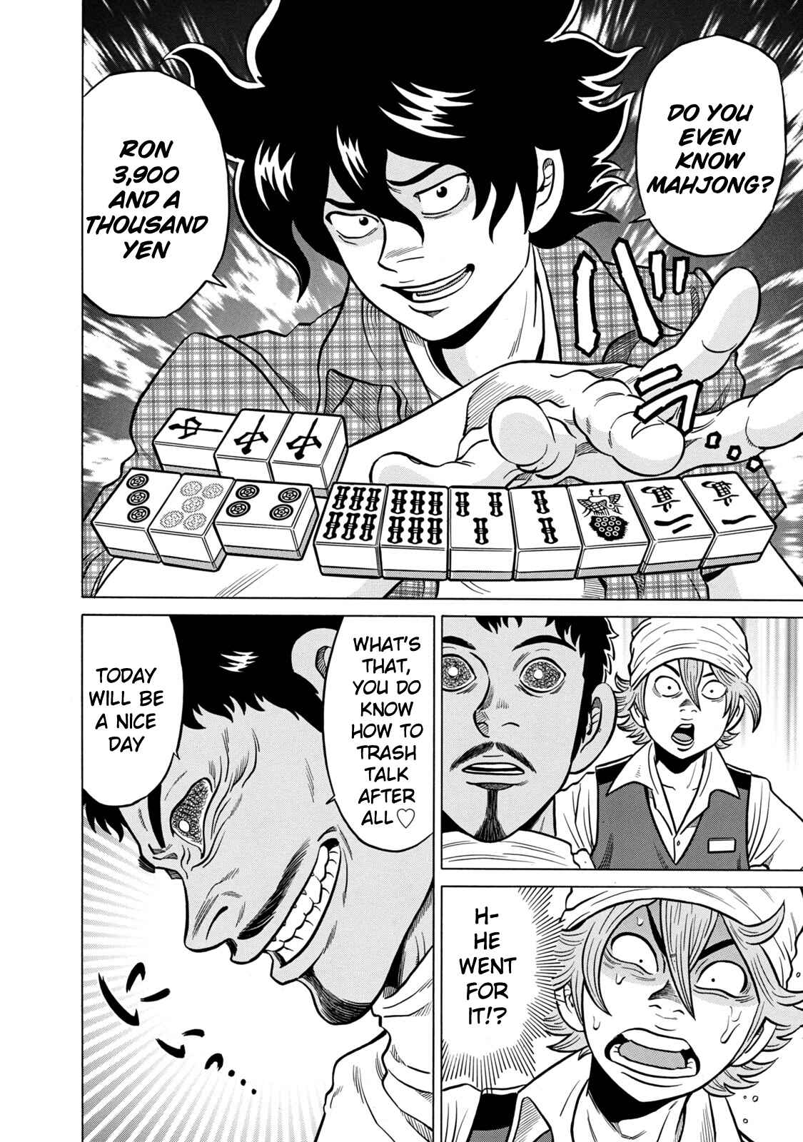 Page 20 Chapter 36 The Prodigy of Iron Calls: Kabukichou Domination Arc
