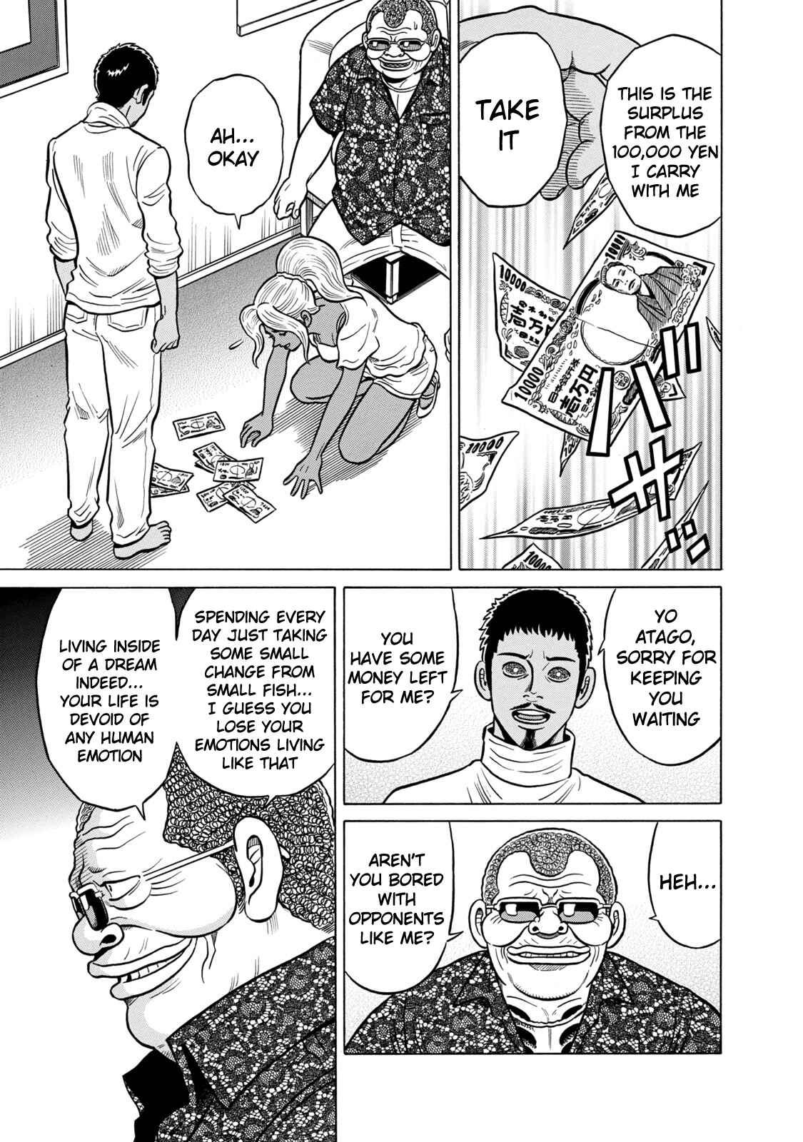 Page 5 Chapter 36 The Prodigy of Iron Calls: Kabukichou Domination Arc
